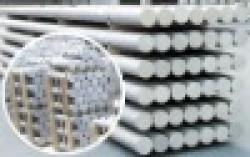 Aluminium alloy billet