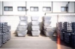 Saudi Arabia Aluminium Alloy Ingots & Sows