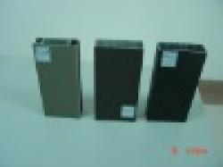China (Mainland) Aluminium profiles