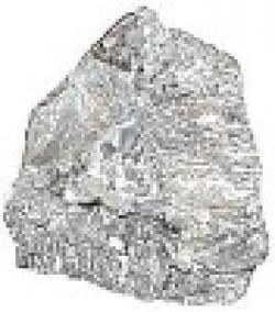 Antimony ingot