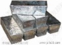 Cadmium ingot at purity of 99.99%