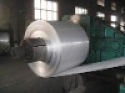 China (Mainland) casting and rolling ingot