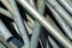 Cameroon iron pipes copper scrap lead scrap