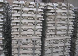 Aluminium Ingot