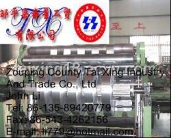 Aluminium Foil