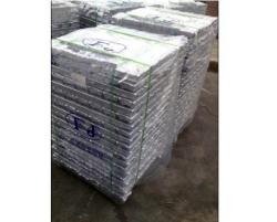 Taiwan, Province of China Aluminum Ingot offered