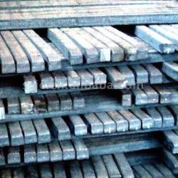 Steel billets offered