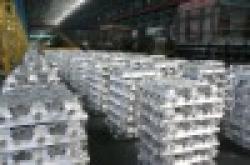 Germany Aluminium ingots offered
