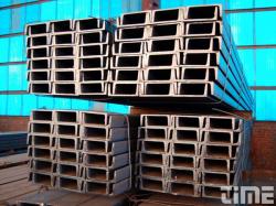 Steel Channel