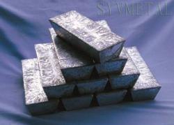 Sell high purity tellurium ingot