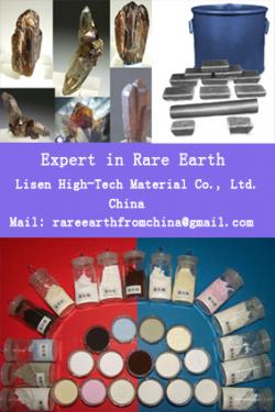 We can provide rare earth with best quality at the lowest price .