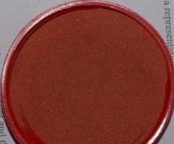 COPPER POWDER ISOTOPE