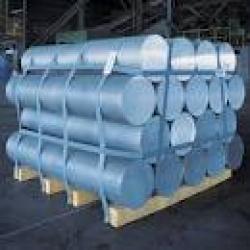 Billet Aluminium