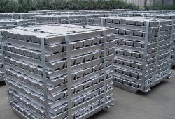 China sell high purity aluminium ingot 99.7%