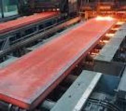 Metal slabs for sale