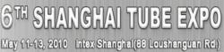 The 6th Shanghai Tube
