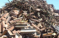 We offer Used Rails