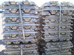 Sell Aluminium ingot