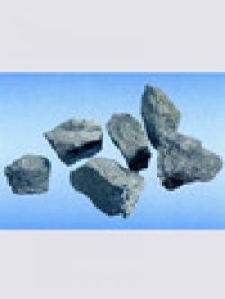 Ferro silicon magnesium