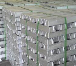 Sell aluminum