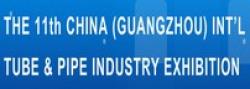 THE 11th CHINA