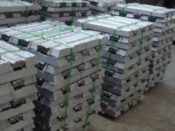 Aluminum ingot