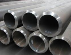 Carbon steel pipe