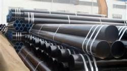 ASTM 1020. 1045. A106 high quality seamless steel pipe