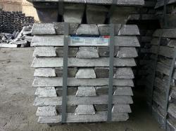 Antimony Lead Ingot