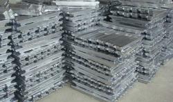 Aluminium ingots A7 supply
