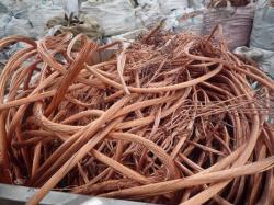 copper scrap wire LME quality LME discount