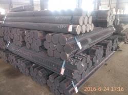cast iron bar foundry