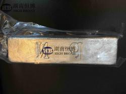 MgNd master alloy for grain refine