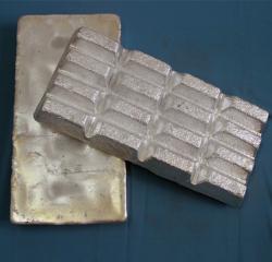 Sell AlB5% - Aluminium Boron Master Alloy