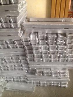 Viet Nam Aluminium Ingots from UBC