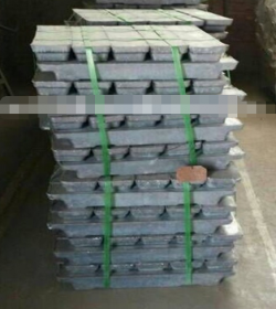 Lead ingots