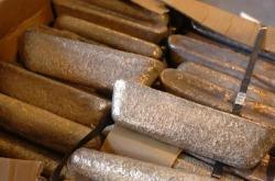 Bronze ingots needed