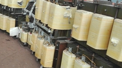 Aluminium transformer cores for sale
