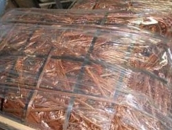Pure copper scrap