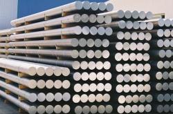 Interested in aluminium billets