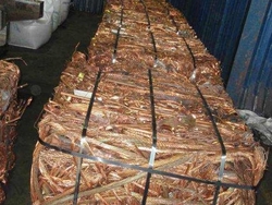 Copper wire scrap for sale