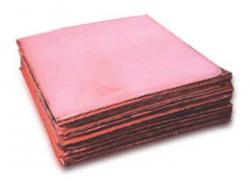 Korea (South) Sell Copper Cathode