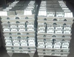Buying zinc 99.99 ingot, 25 tons monthly