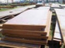 JIS SR235 alloy steel plate