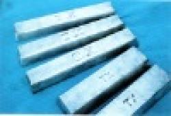 Magnesium Alloy Ingot