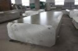 Magnesium Cast Slab