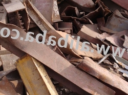 Canada Metal Scrap