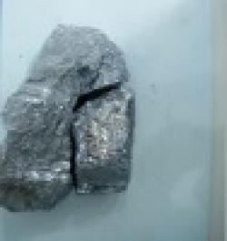 China (Mainland) metallic silicon lump