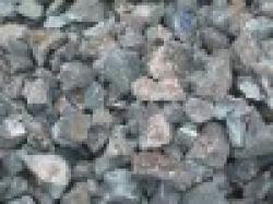 SUPPLIER OF COPPER ORE
