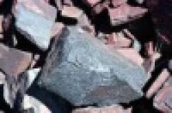 Iron Ore 61% Fine